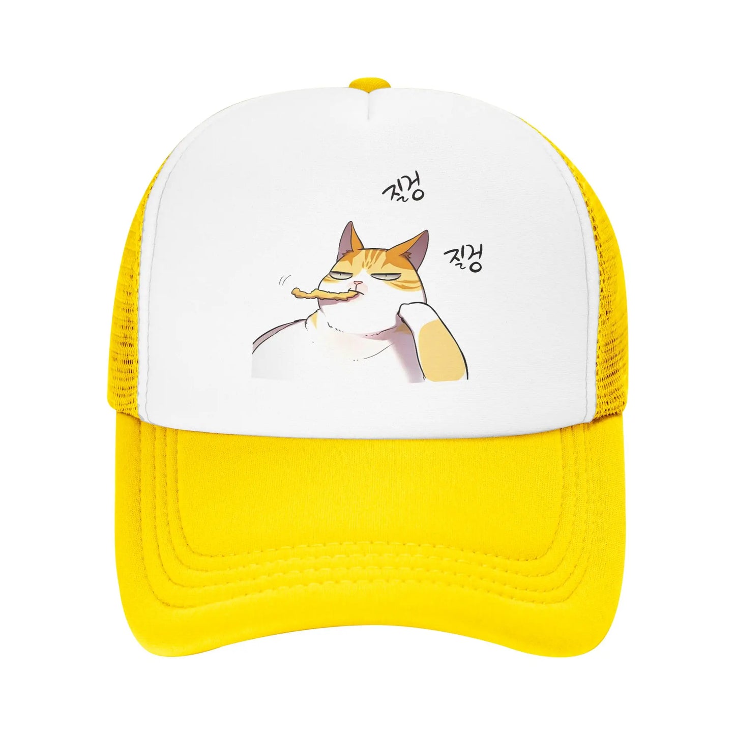 Gorra de béisbol Eleceed Kayden Bored Seaside Vacation – Gorra prémium estilo anime para papá streetwear