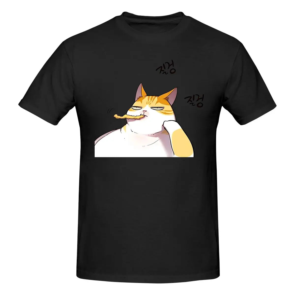 Funny Kayden Bored Eleceed T-Shirt – Unisex Anime Harajuku Streetwear Tee