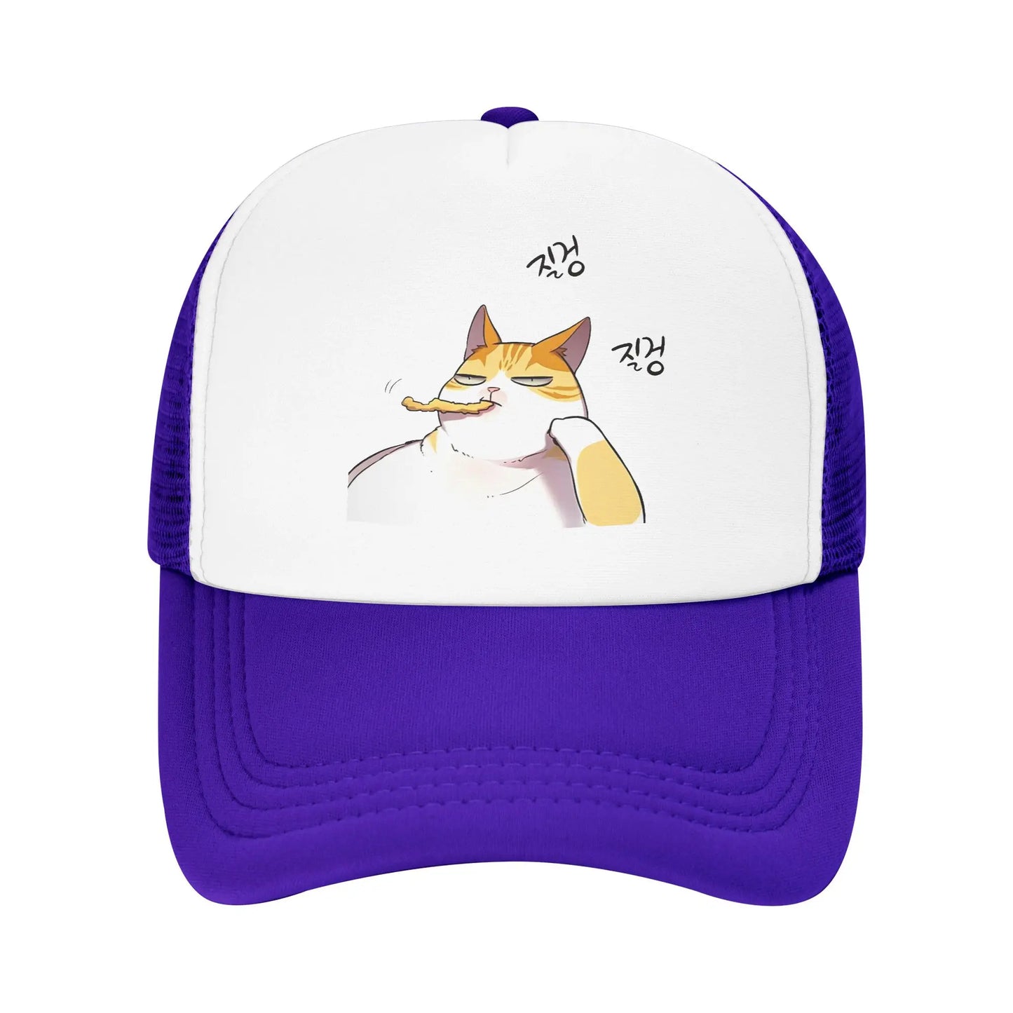Gorra de béisbol Eleceed Kayden Bored Seaside Vacation – Gorra prémium estilo anime para papá streetwear