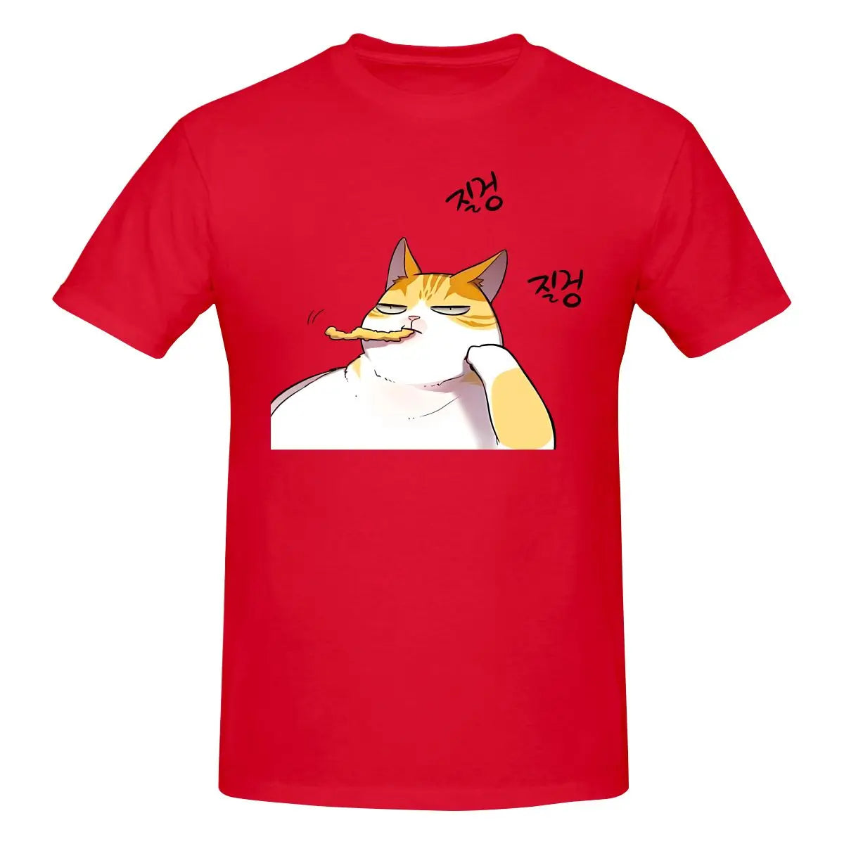 Funny Kayden Bored Eleceed T-Shirt – Unisex Anime Harajuku Streetwear Tee