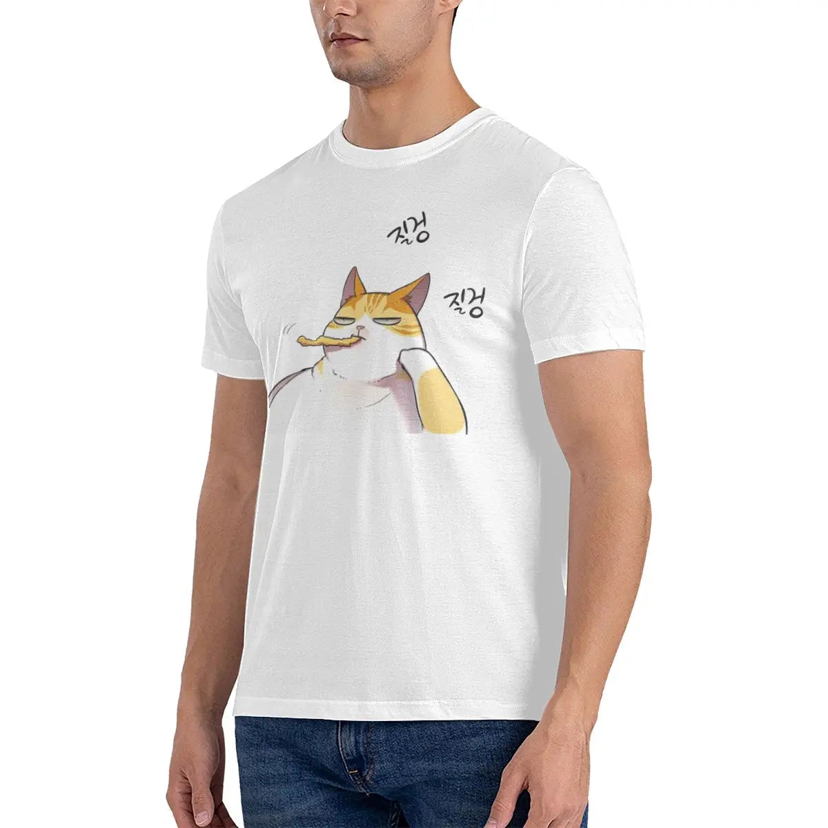 Funny Kayden Bored Eleceed T-Shirt – Unisex Anime Harajuku Streetwear Tee