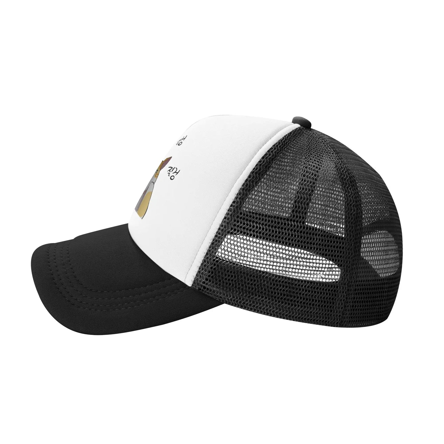 Gorra de béisbol Eleceed Kayden Bored Seaside Vacation – Gorra prémium estilo anime para papá streetwear