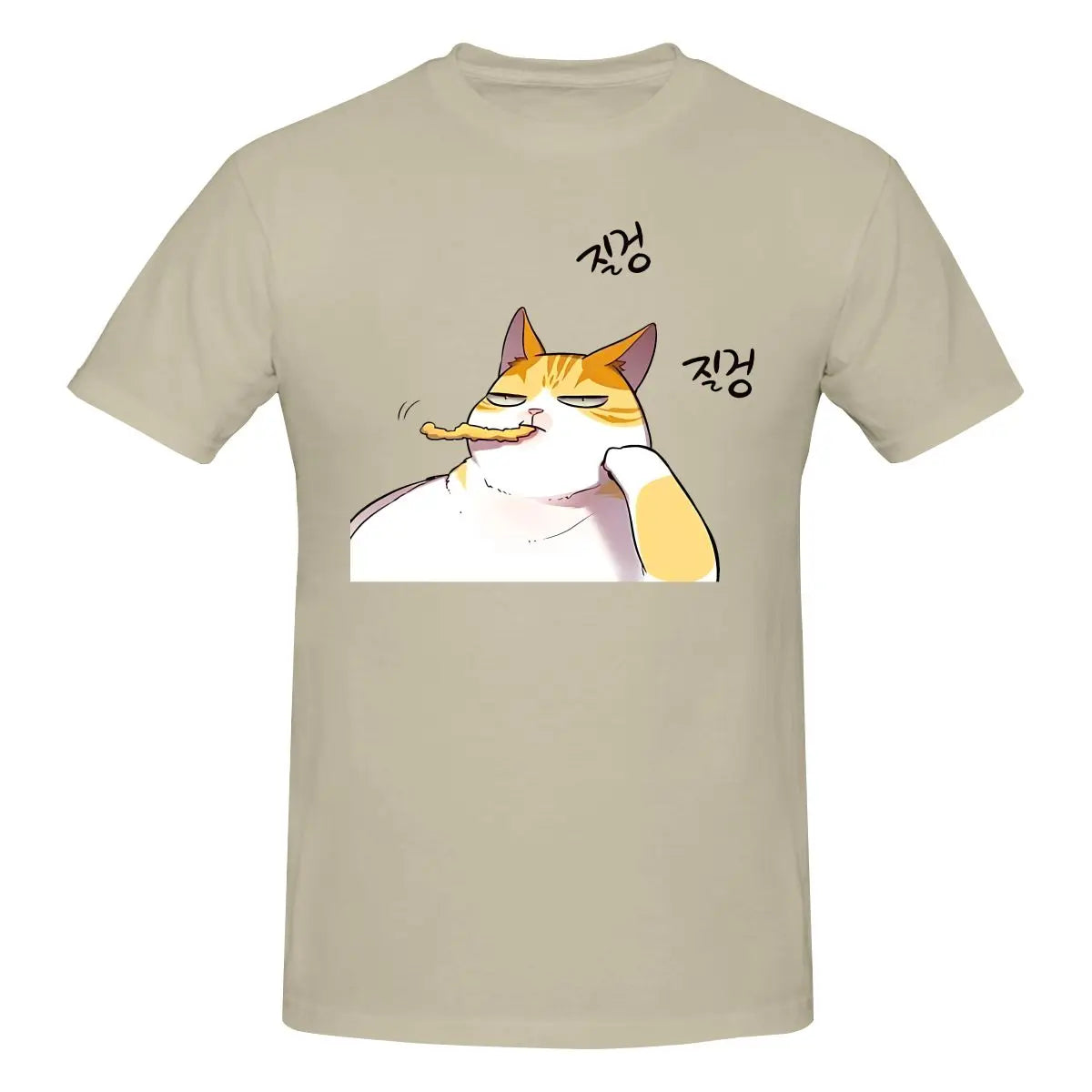 Funny Kayden Bored Eleceed T-Shirt – Unisex Anime Harajuku Streetwear Tee