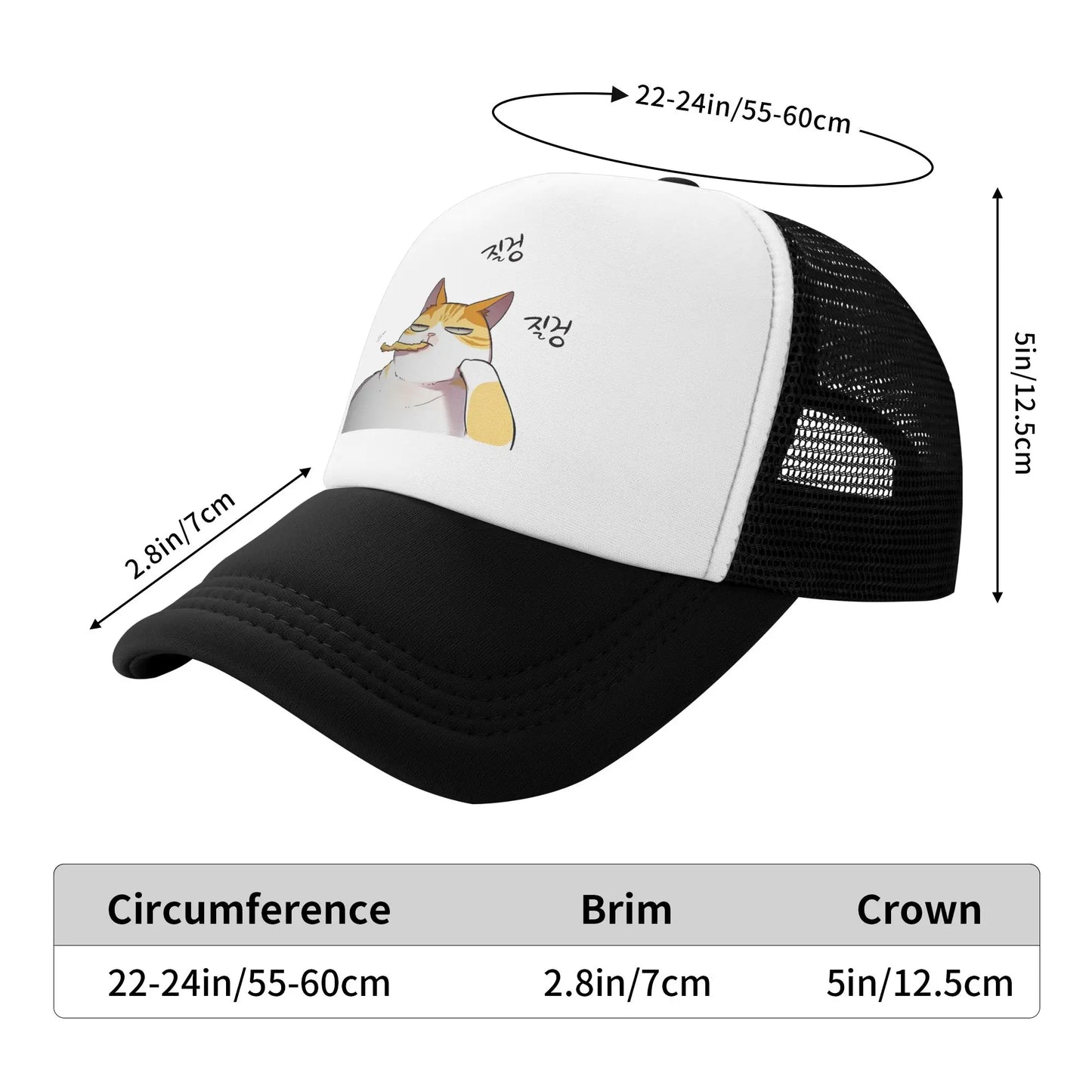Gorra de béisbol Eleceed Kayden Bored Seaside Vacation – Gorra prémium estilo anime para papá streetwear