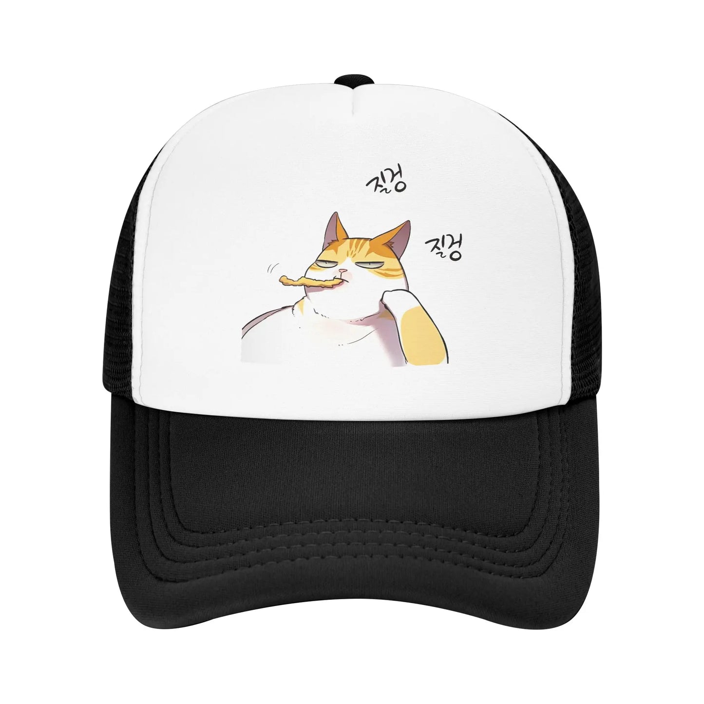 Gorra de béisbol Eleceed Kayden Bored Seaside Vacation – Gorra prémium estilo anime para papá streetwear