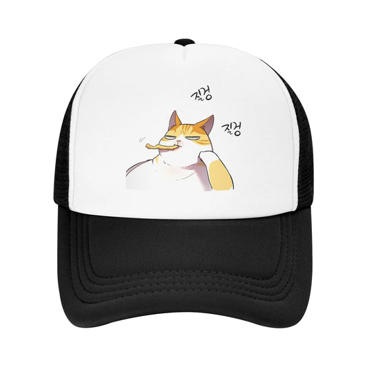 Eleceed Kayden Bored Seaside Vacation Baseball Cap – Premium Anime Dad Hat Streetwear