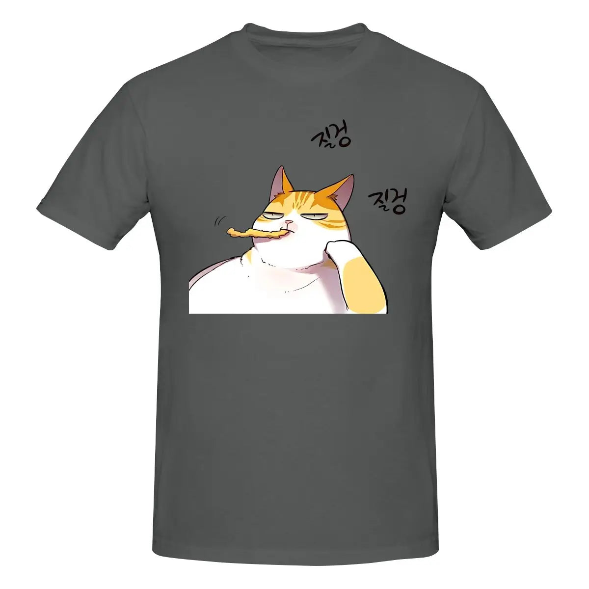 Funny Kayden Bored Eleceed T-Shirt – Unisex Anime Harajuku Streetwear Tee