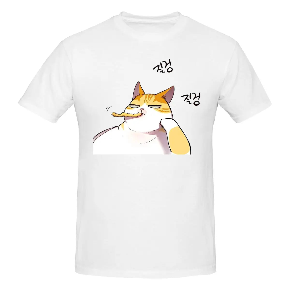 Funny Kayden Bored Eleceed T-Shirt – Unisex Anime Harajuku Streetwear Tee