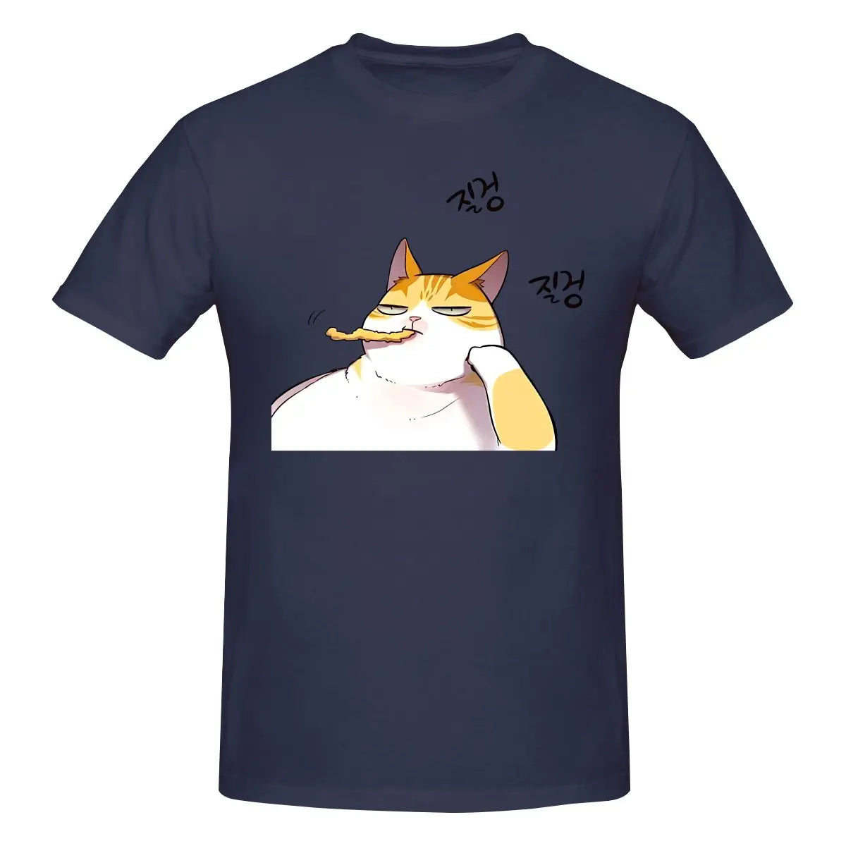 Funny Kayden Bored Eleceed T-Shirt – Unisex Anime Harajuku Streetwear Tee