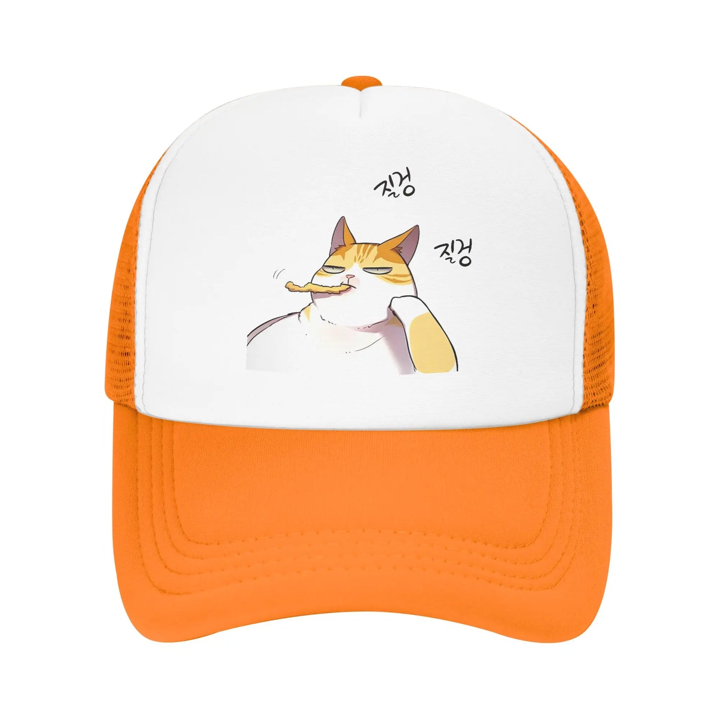 Gorra de béisbol Eleceed Kayden Bored Seaside Vacation – Gorra prémium estilo anime para papá streetwear