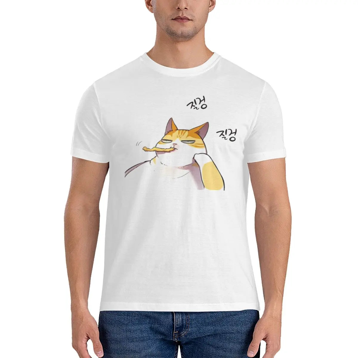 Funny Kayden Bored Eleceed T-Shirt – Unisex Anime Harajuku Streetwear Tee