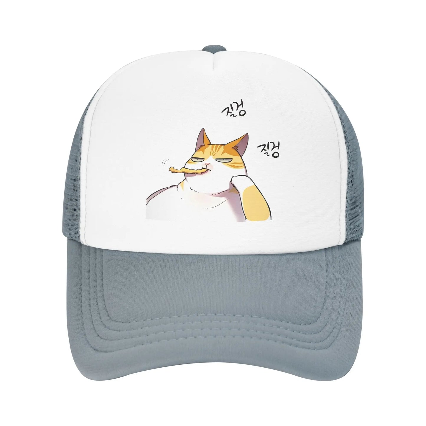 Gorra de béisbol Eleceed Kayden Bored Seaside Vacation – Gorra prémium estilo anime para papá streetwear