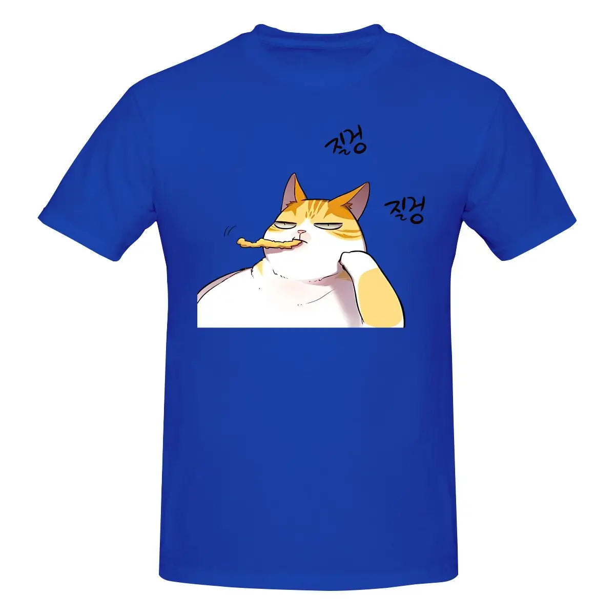 Funny Kayden Bored Eleceed T-Shirt – Unisex Anime Harajuku Streetwear Tee