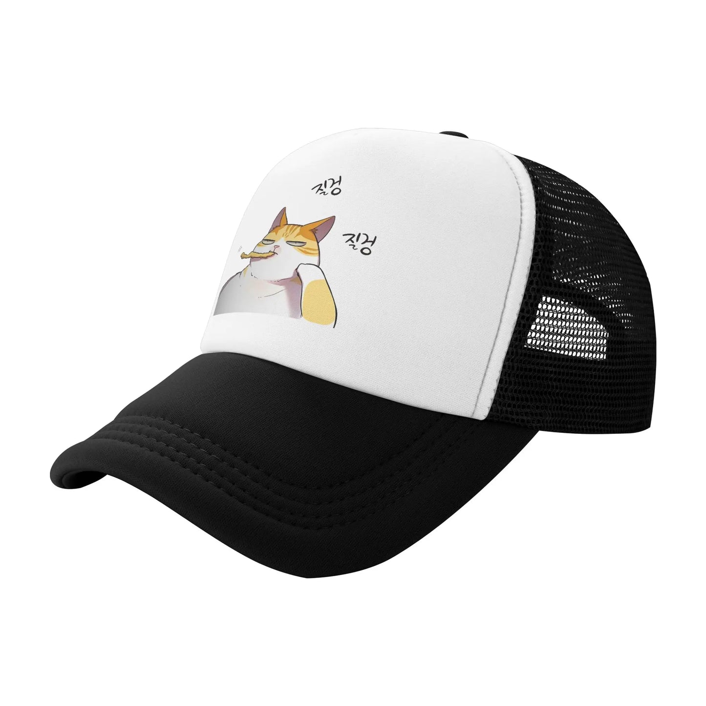 Gorra de béisbol Eleceed Kayden Bored Seaside Vacation – Gorra prémium estilo anime para papá streetwear