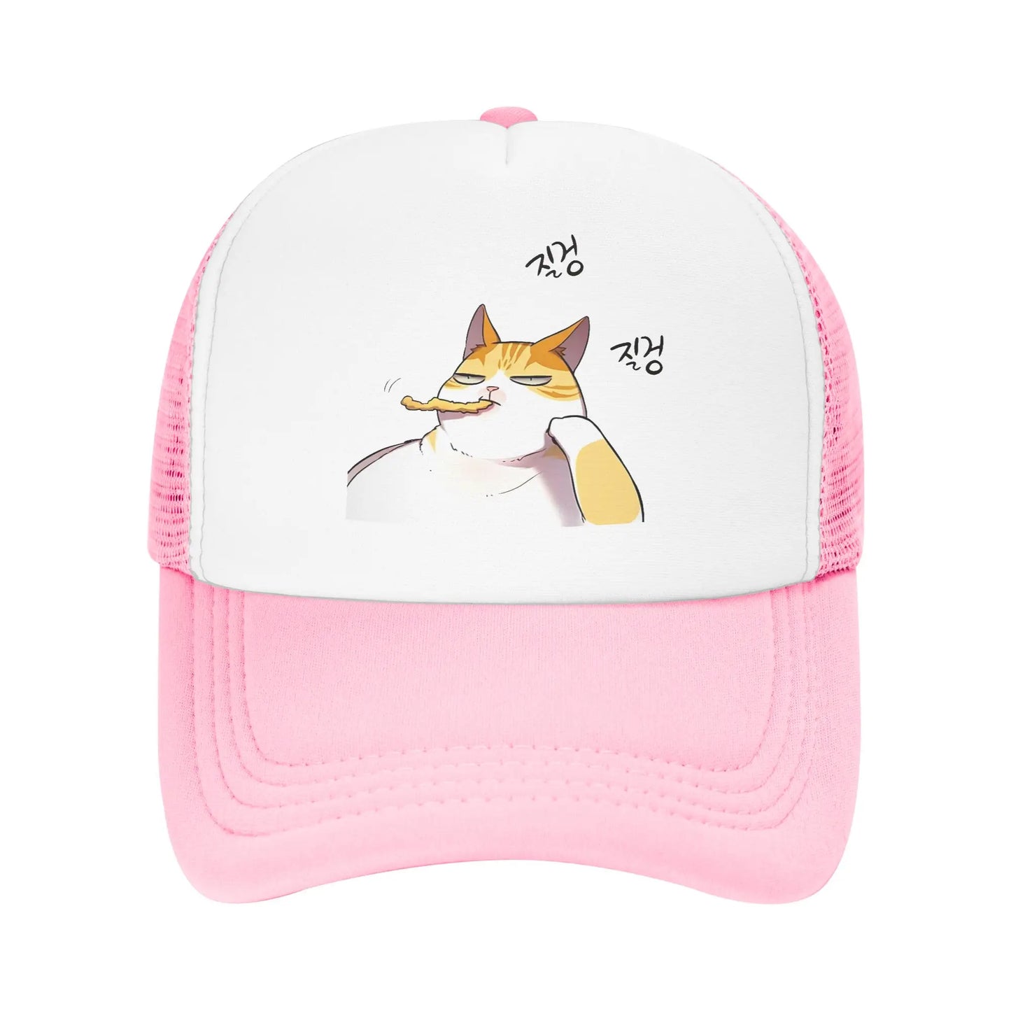 Gorra de béisbol Eleceed Kayden Bored Seaside Vacation – Gorra prémium estilo anime para papá streetwear