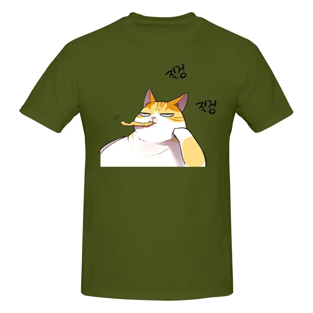 Funny Kayden Bored Eleceed T-Shirt – Unisex Anime Harajuku Streetwear Tee